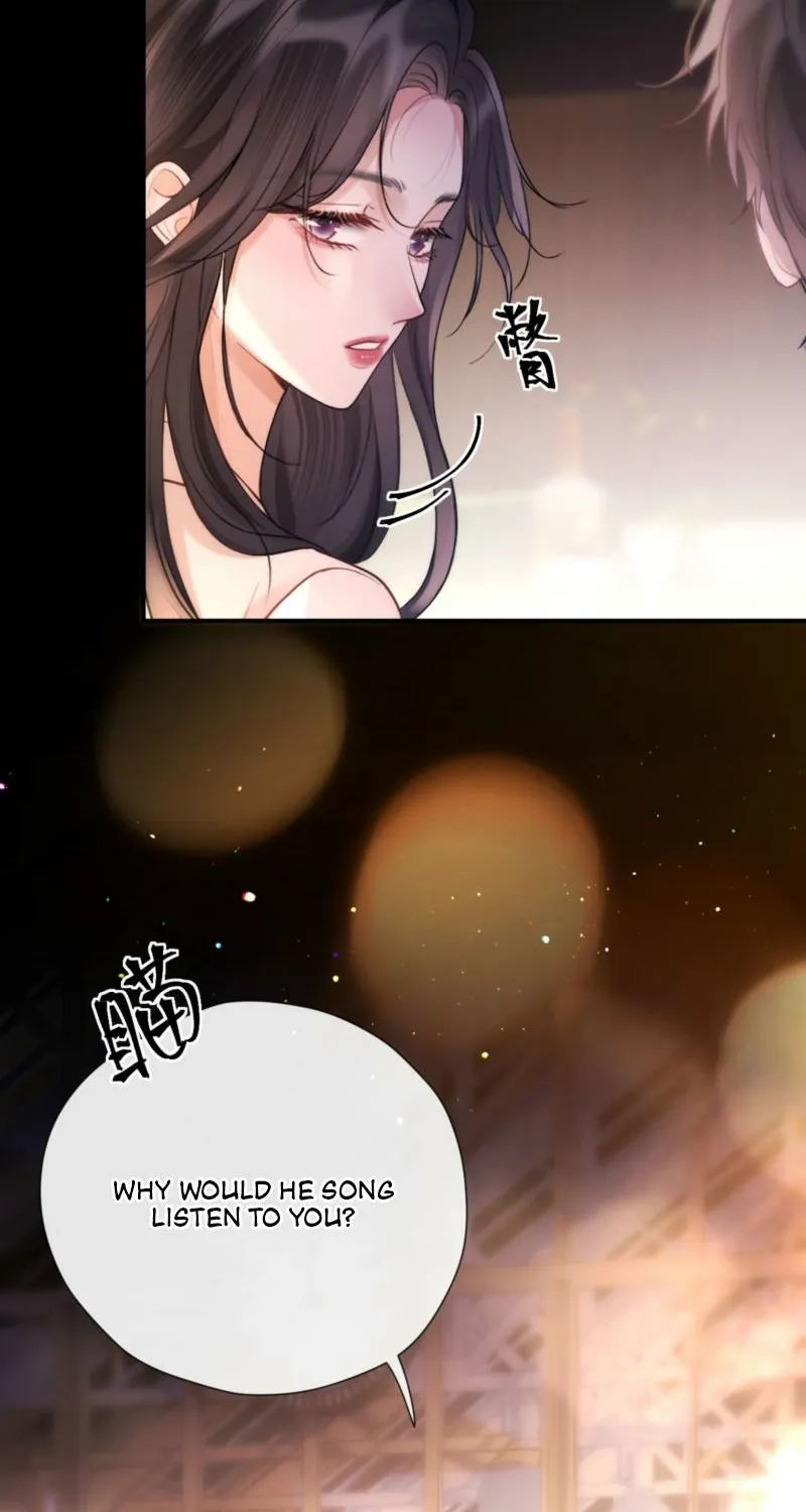 Good Girl Chapter 17 page 24 - 