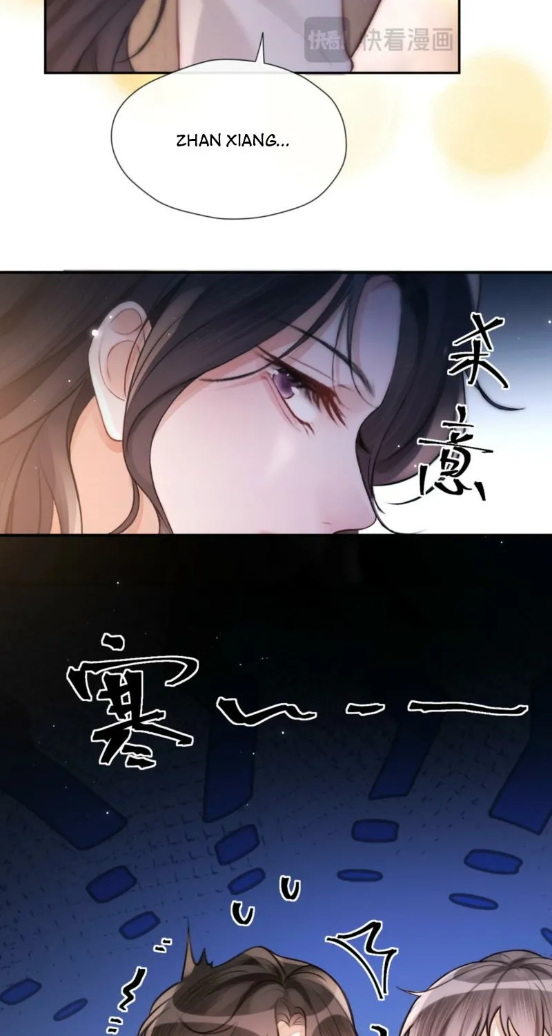 Good Girl Chapter 17 page 30 - 