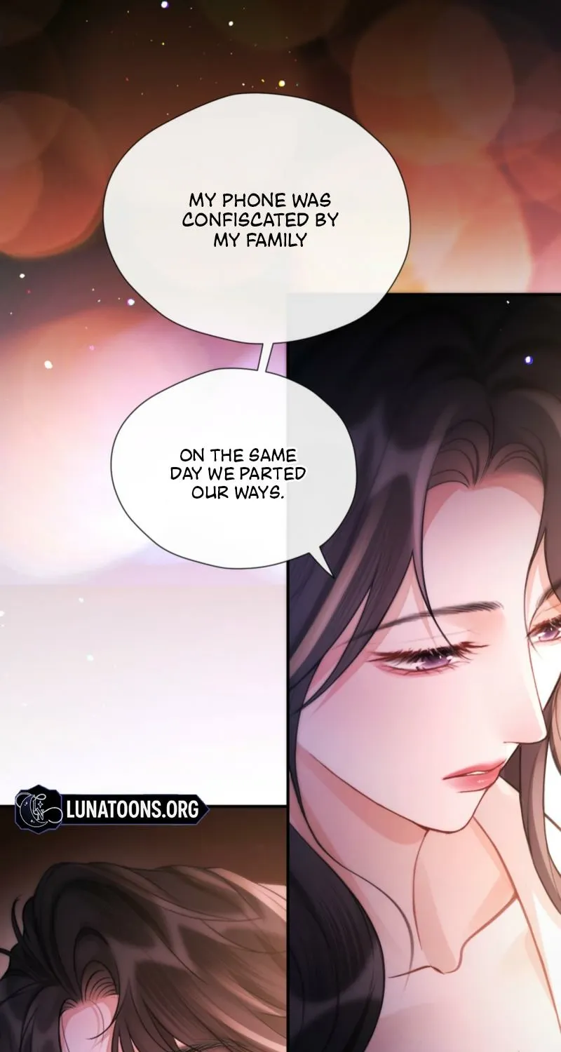 Good Girl Chapter 17 page 41 - 