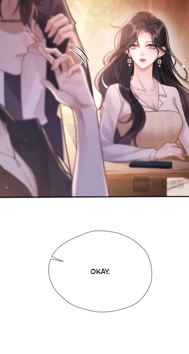 Good Girl Chapter 17 page 49 - 