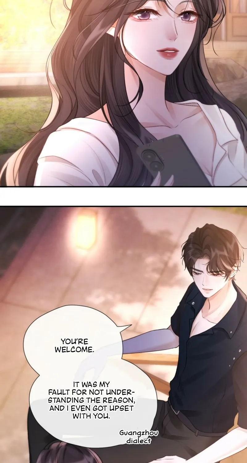 Good Girl Chapter 17 page 54 - 