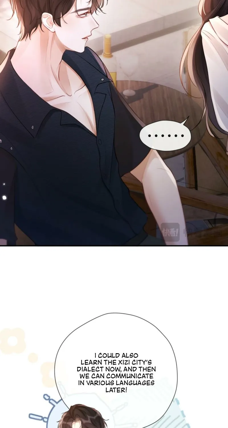 Good Girl Chapter 17 page 58 - 