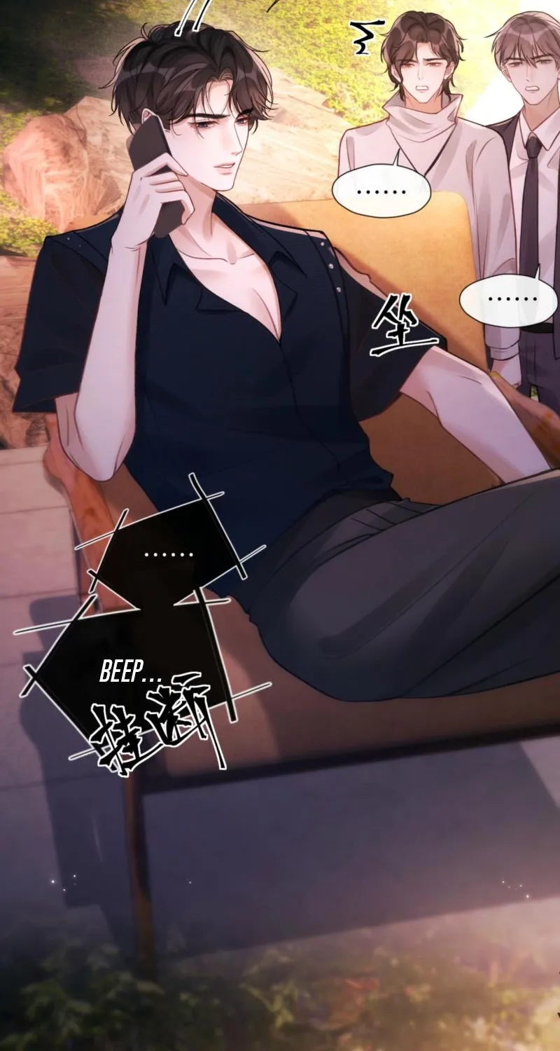 Good Girl Chapter 18 page 30 - 