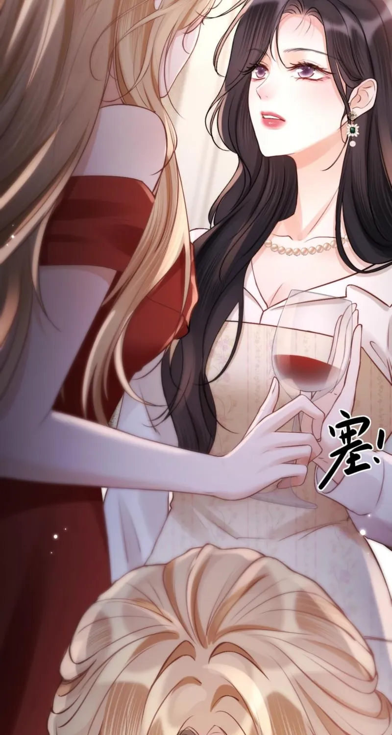 Good Girl Chapter 18 page 65 - 