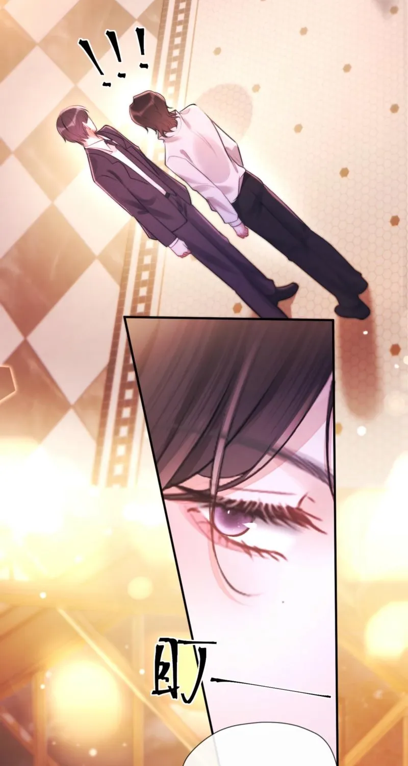 Good Girl Chapter 18 page 9 - 