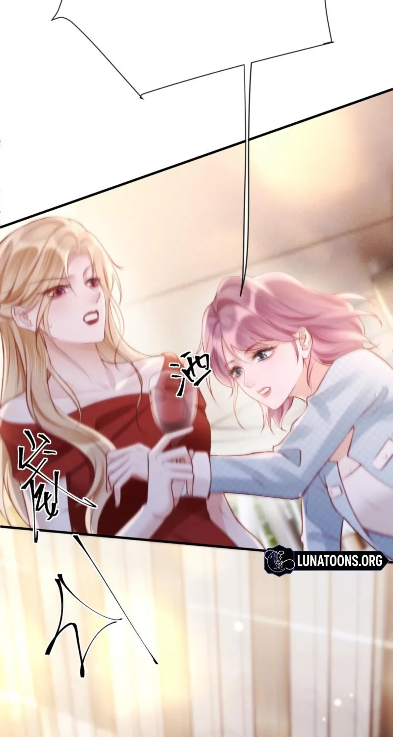 Good Girl Chapter 19 page 3 - 