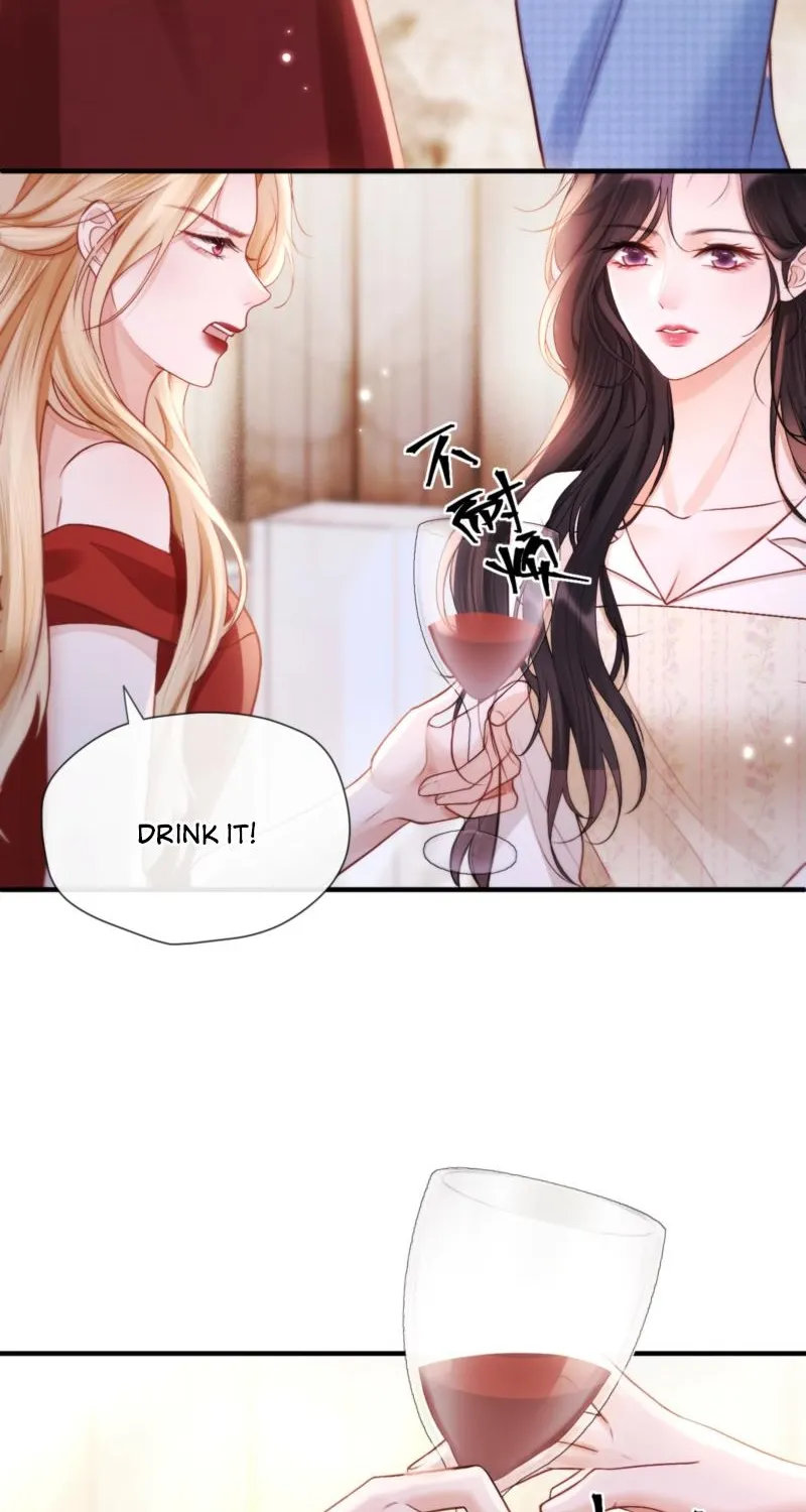 Good Girl Chapter 19 page 7 - 