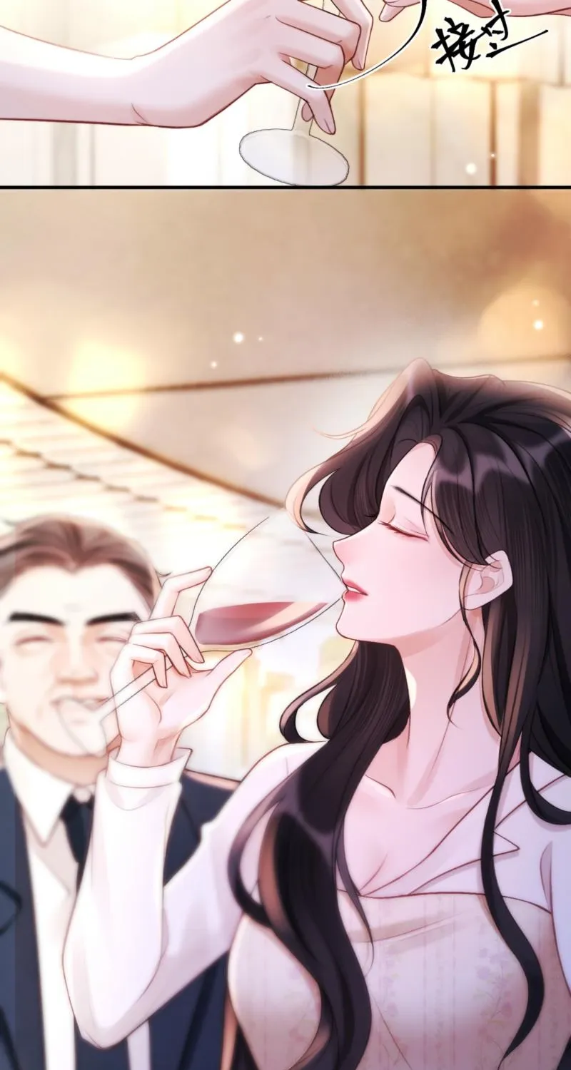 Good Girl Chapter 19 page 8 - 