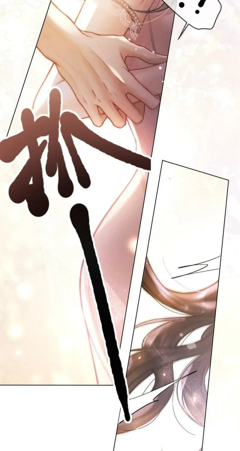 Good Girl Chapter 2 page 31 - 