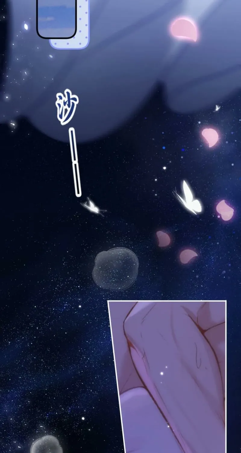 Good Girl Chapter 2 page 39 - 