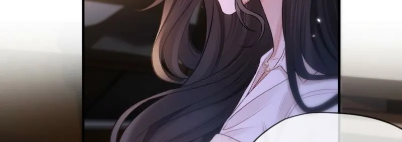 Good Girl Chapter 20 page 5 - 