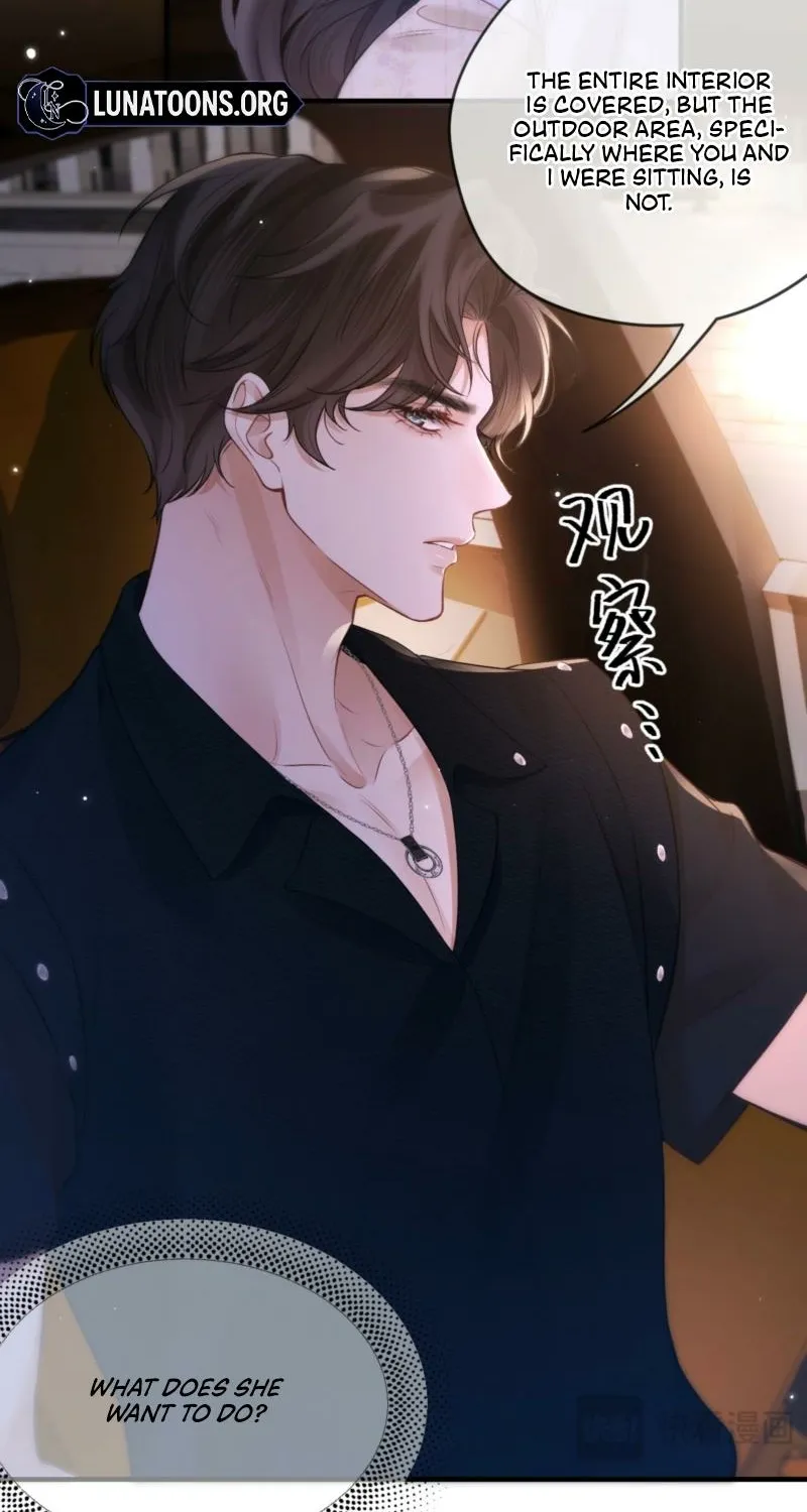 Good Girl Chapter 20 page 6 - 