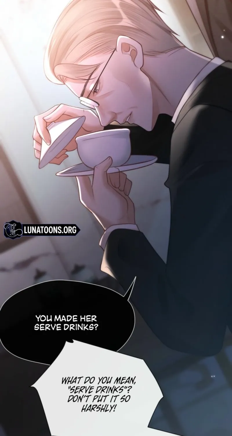 Good Girl Chapter 21 page 13 - 