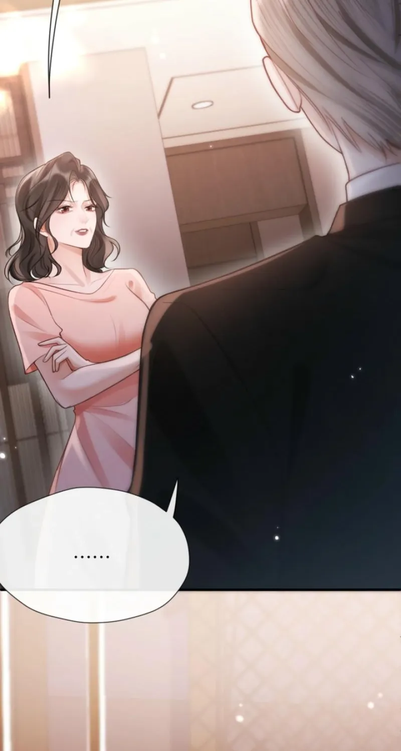 Good Girl Chapter 21 page 26 - 