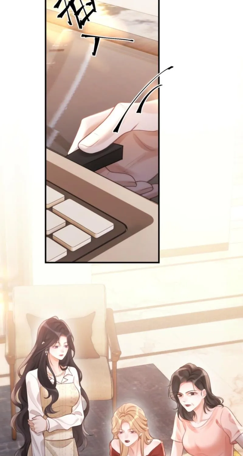 Good Girl Chapter 22 page 3 - 