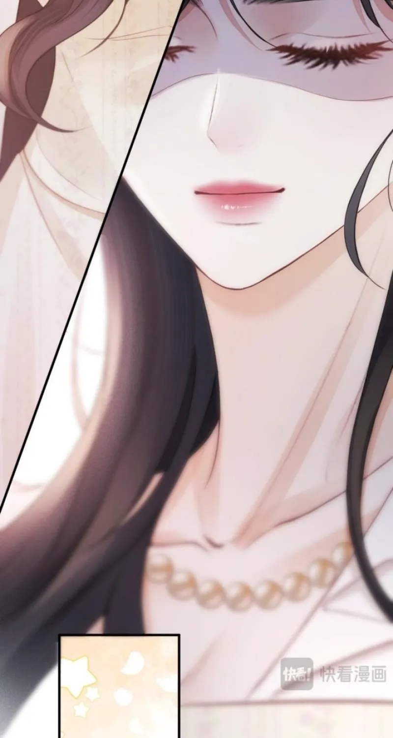 Good Girl Chapter 22 page 34 - 