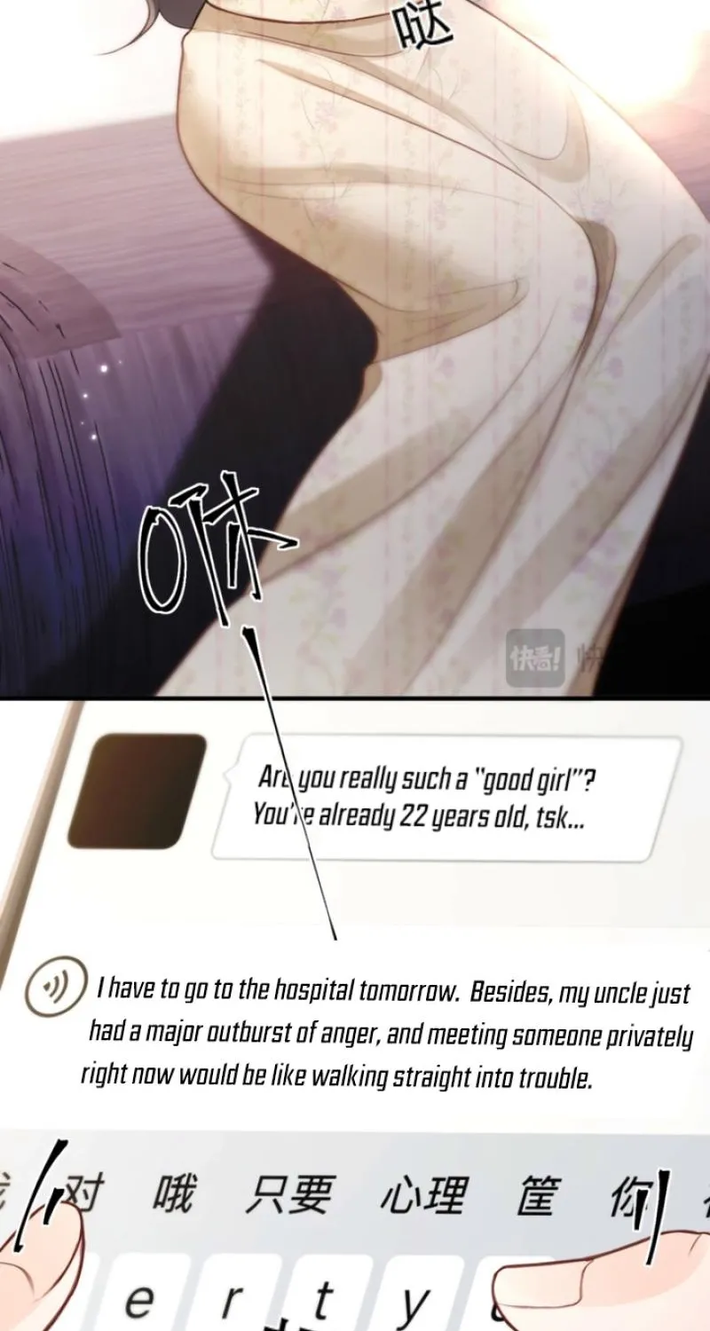 Good Girl Chapter 22 page 45 - 