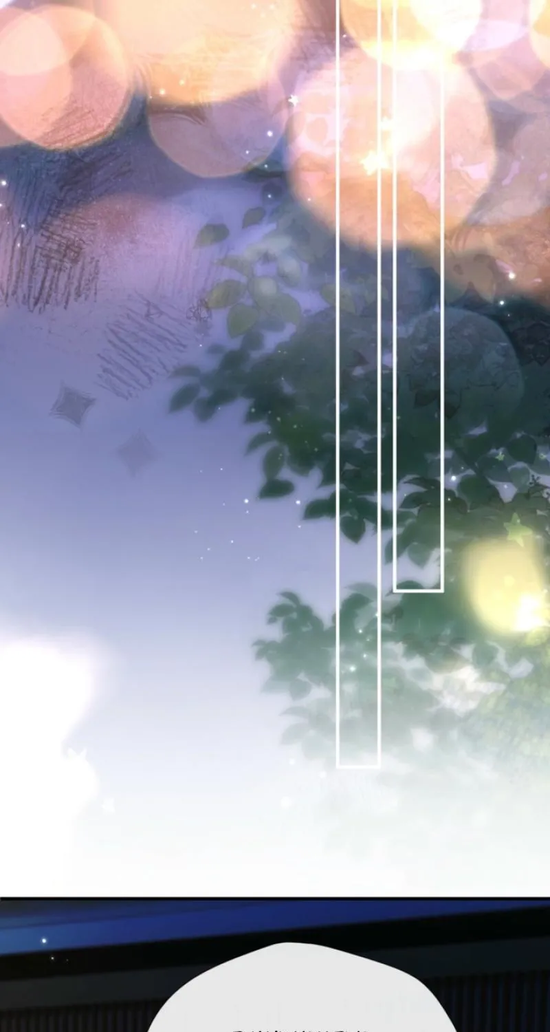 Good Girl Chapter 22 page 47 - 