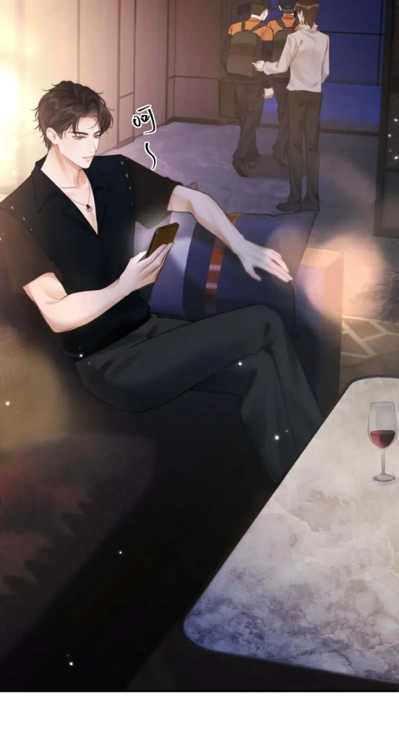 Good Girl Chapter 22 page 49 - 