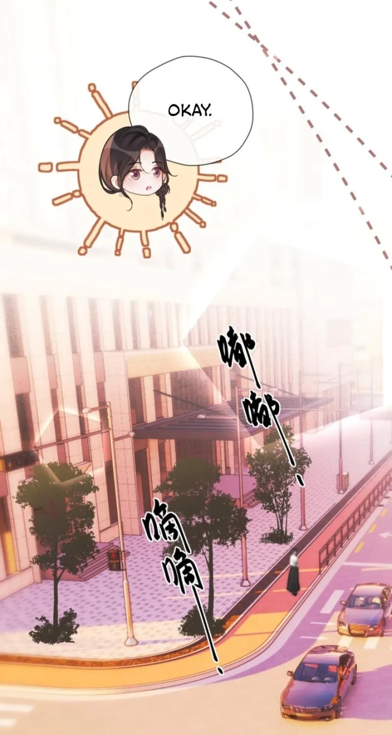 Good Girl Chapter 22 page 59 - 
