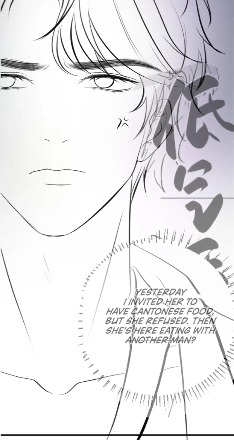 Good Girl Chapter 22 page 76 - 