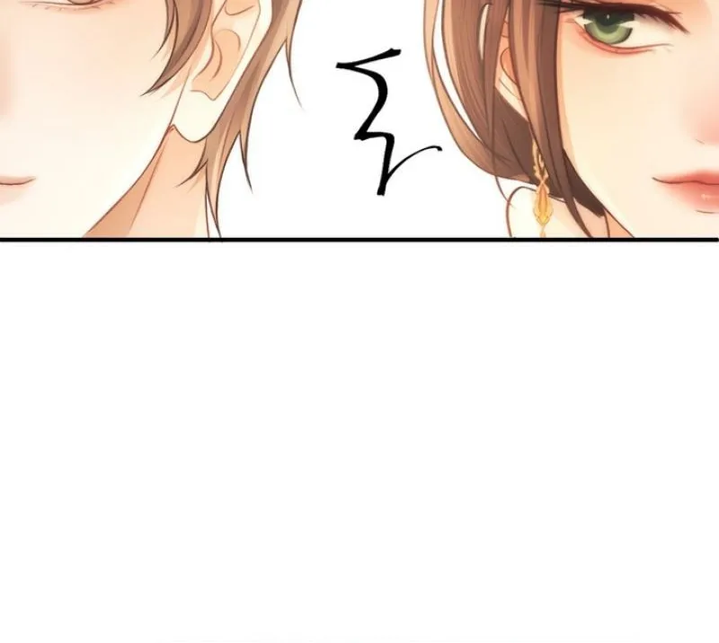 Good Girl Chapter 23 page 12 - 