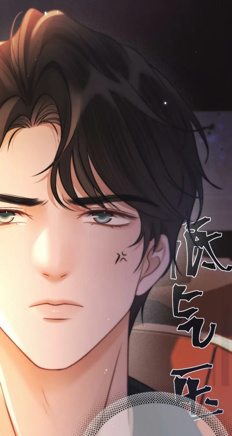 Good Girl Chapter 23 page 31 - 