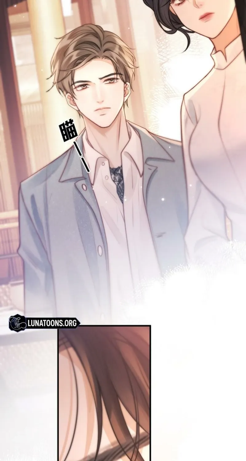 Good Girl Chapter 23 page 48 - 