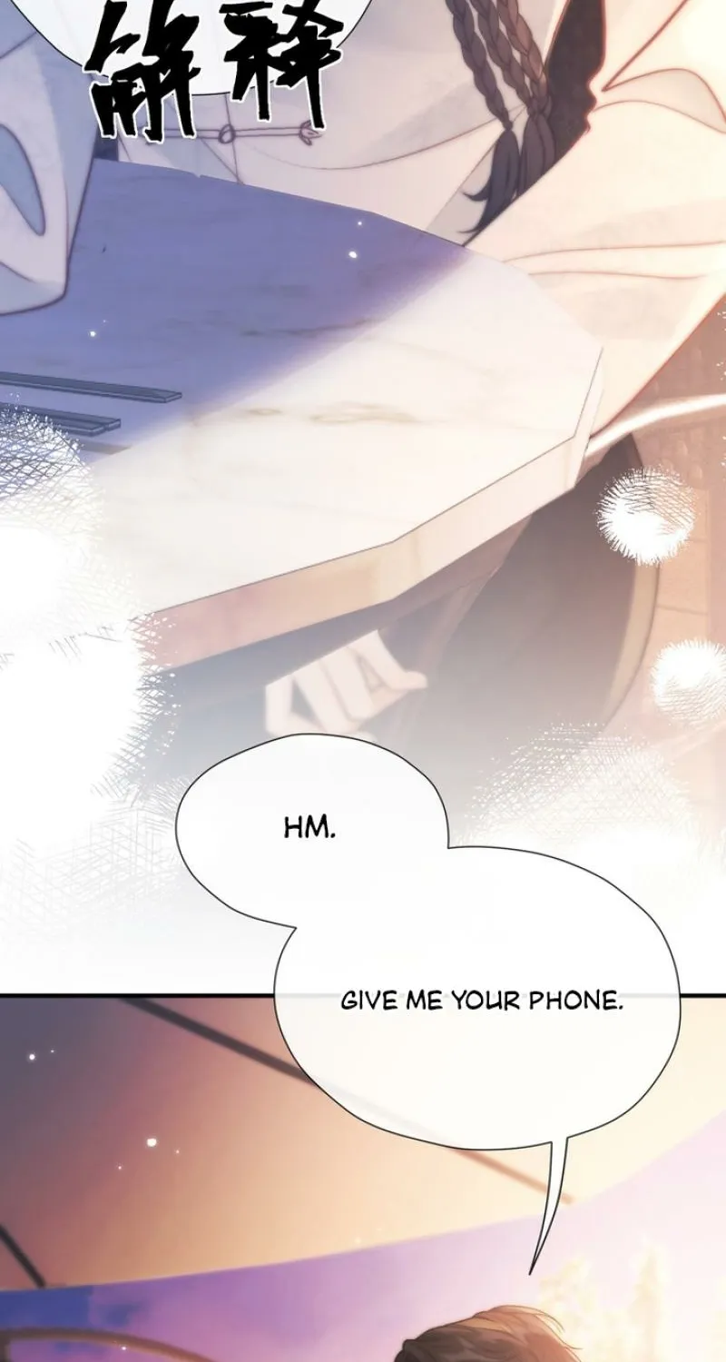 Good Girl Chapter 23 page 51 - 