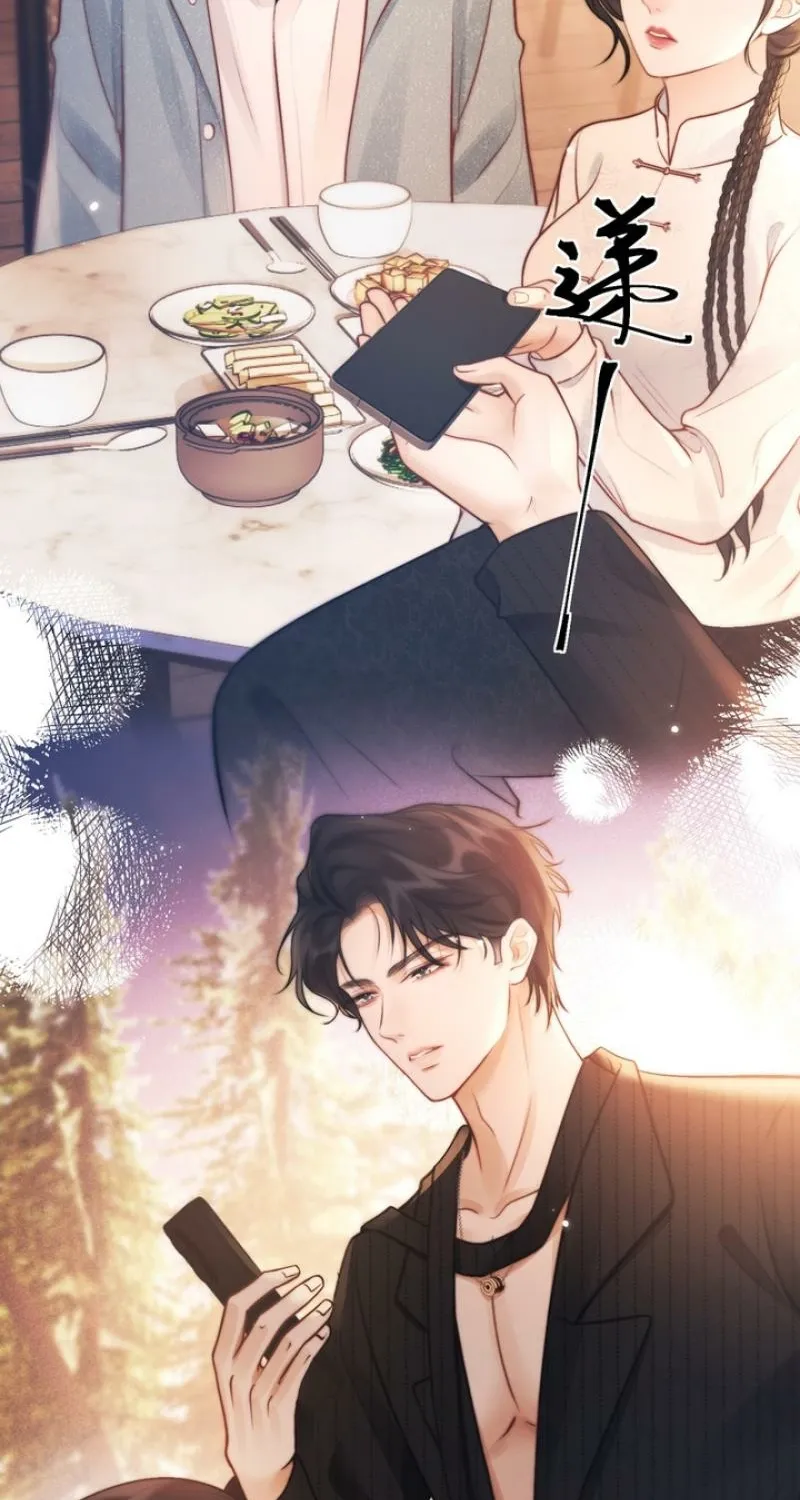 Good Girl Chapter 23 page 53 - 