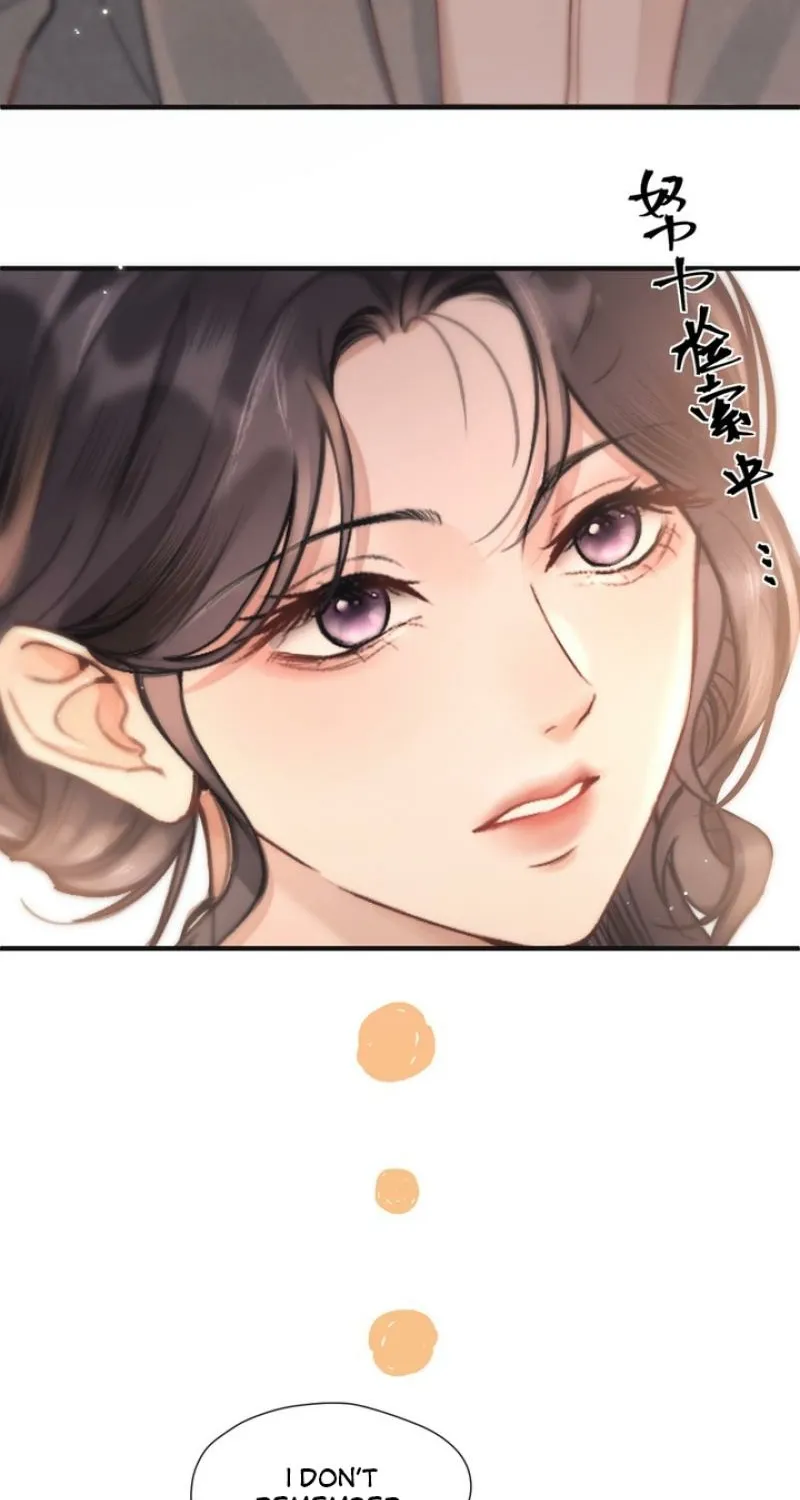 Good Girl Chapter 23 page 7 - 