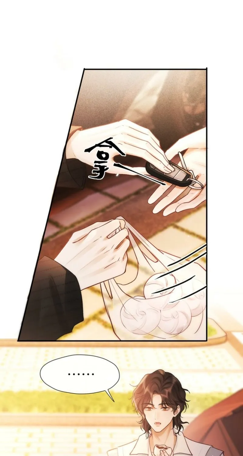 Good Girl Chapter 24 page 11 - 