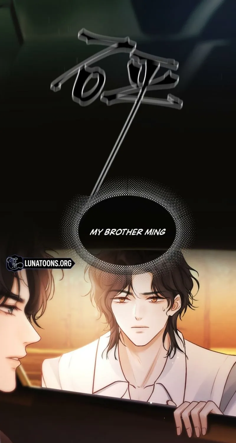 Good Girl Chapter 24 page 13 - 