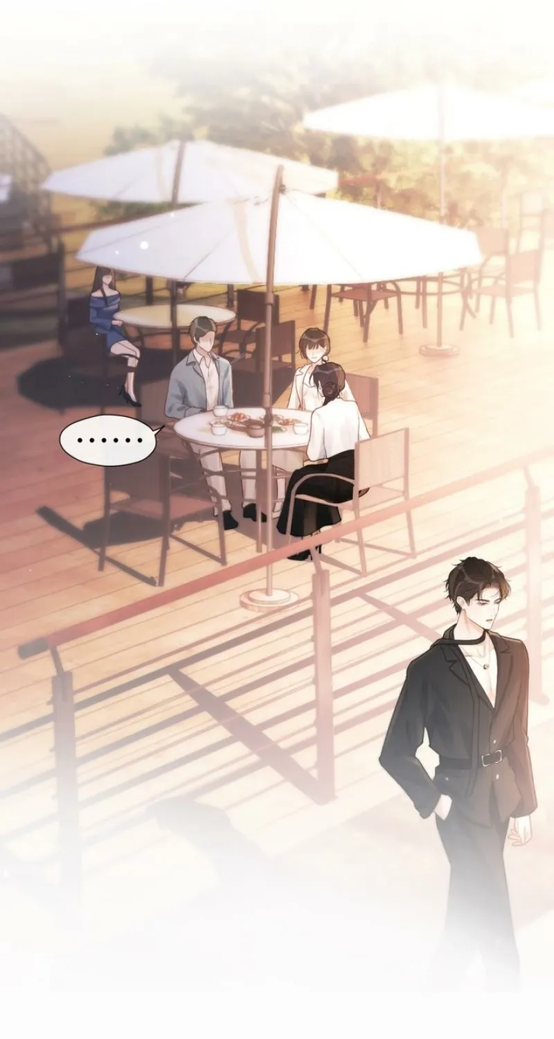 Good Girl Chapter 24 page 5 - 