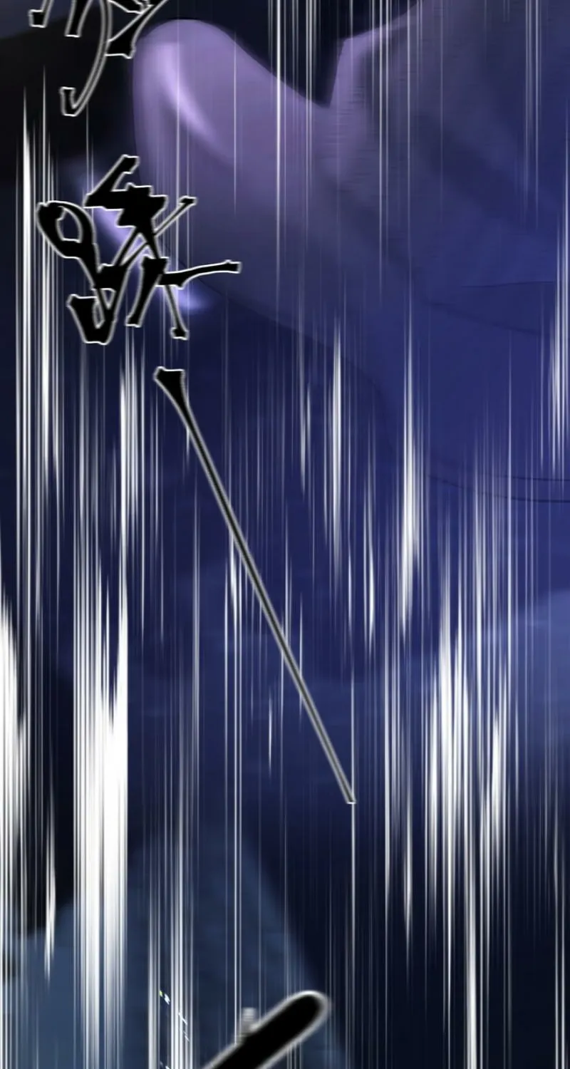 Good Girl Chapter 24 page 49 - 