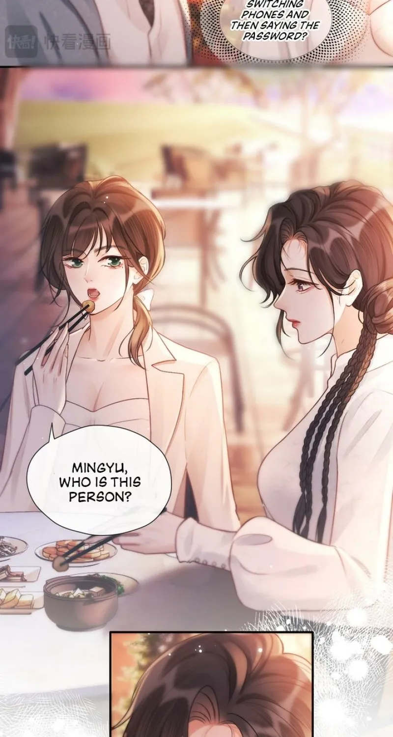 Good Girl Chapter 24 page 7 - 