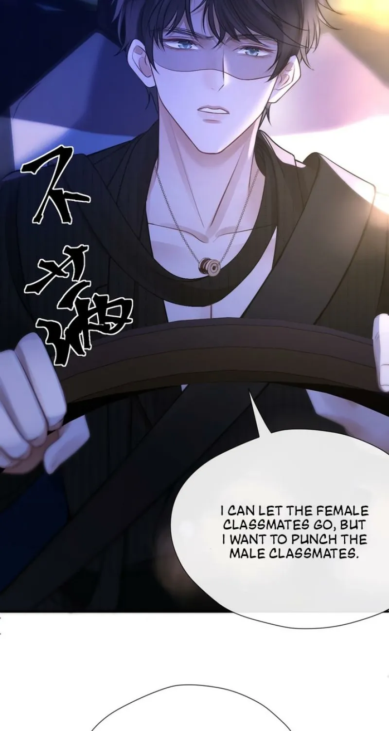 Good Girl Chapter 24 page 63 - 