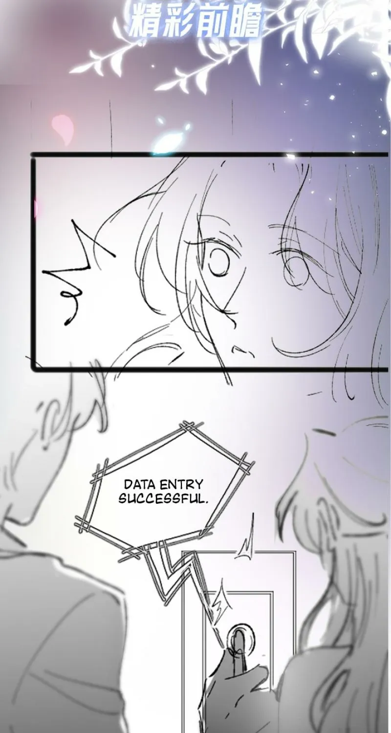 Good Girl Chapter 24 page 71 - 