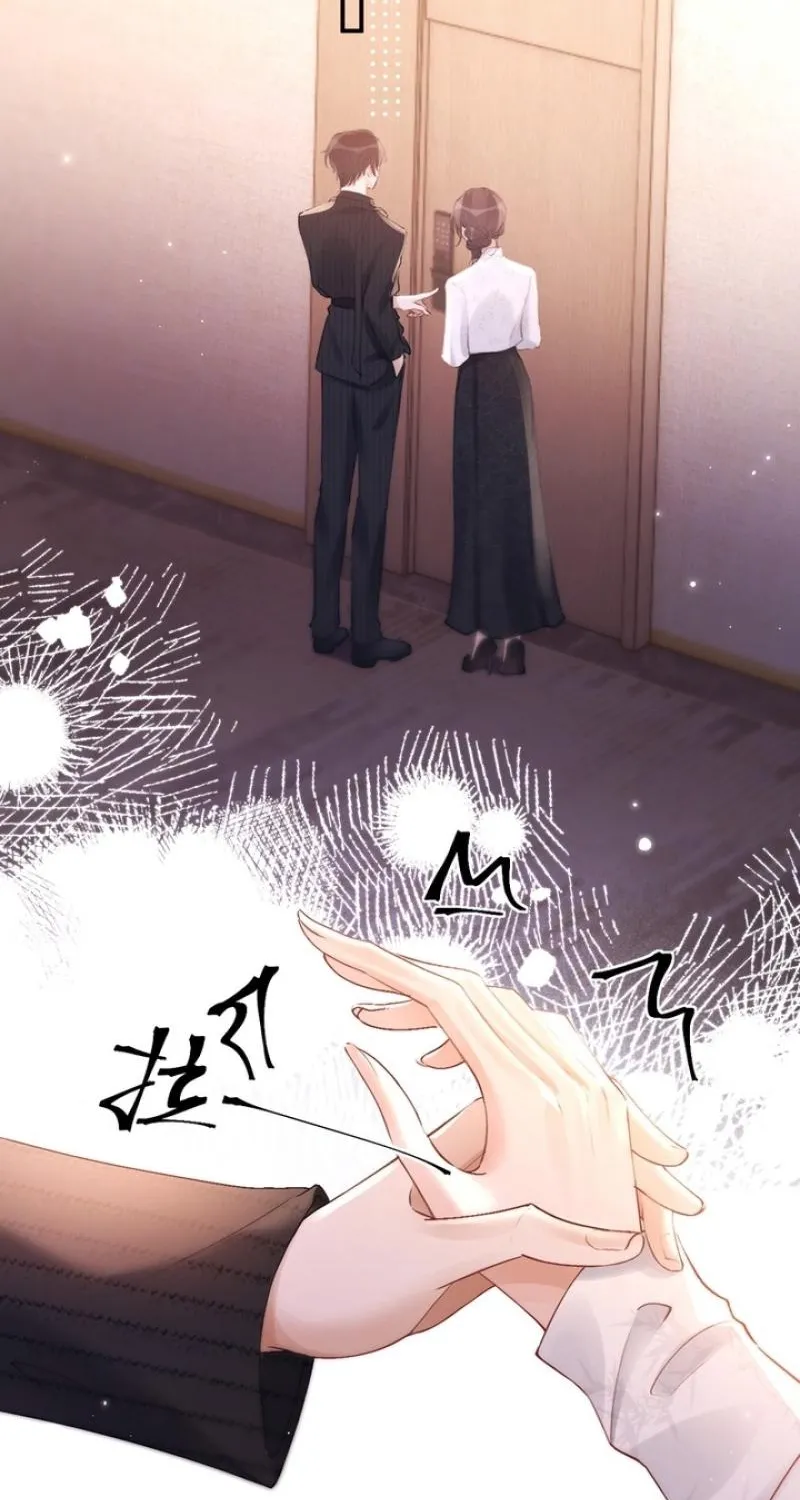 Good Girl Chapter 25 page 20 - 