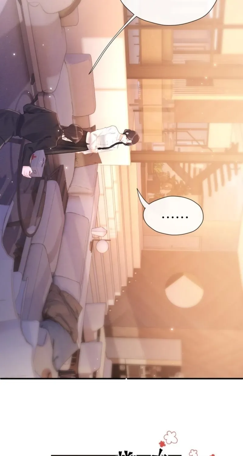 Good Girl Chapter 25 page 29 - 