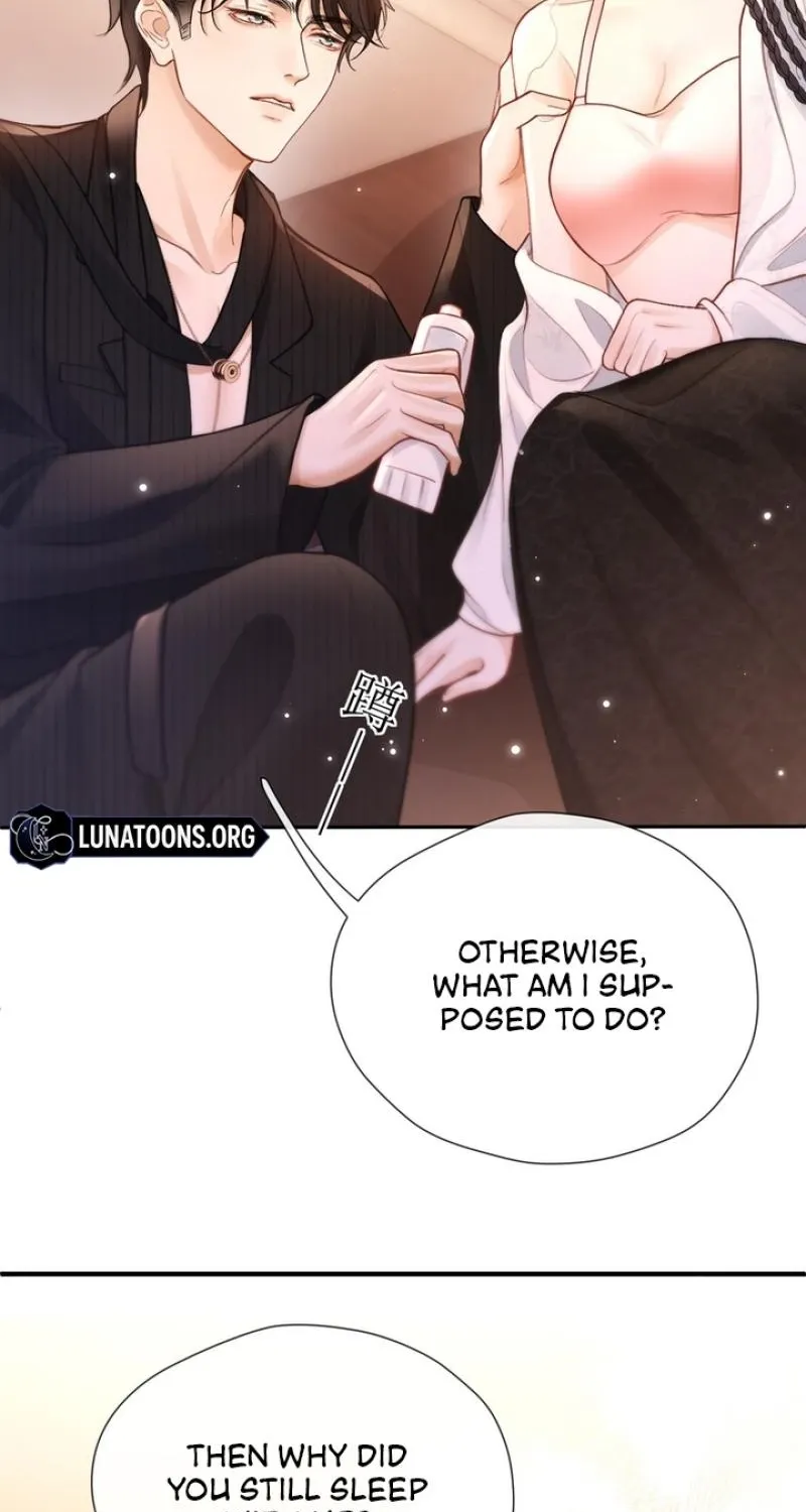 Good Girl Chapter 25 page 37 - 