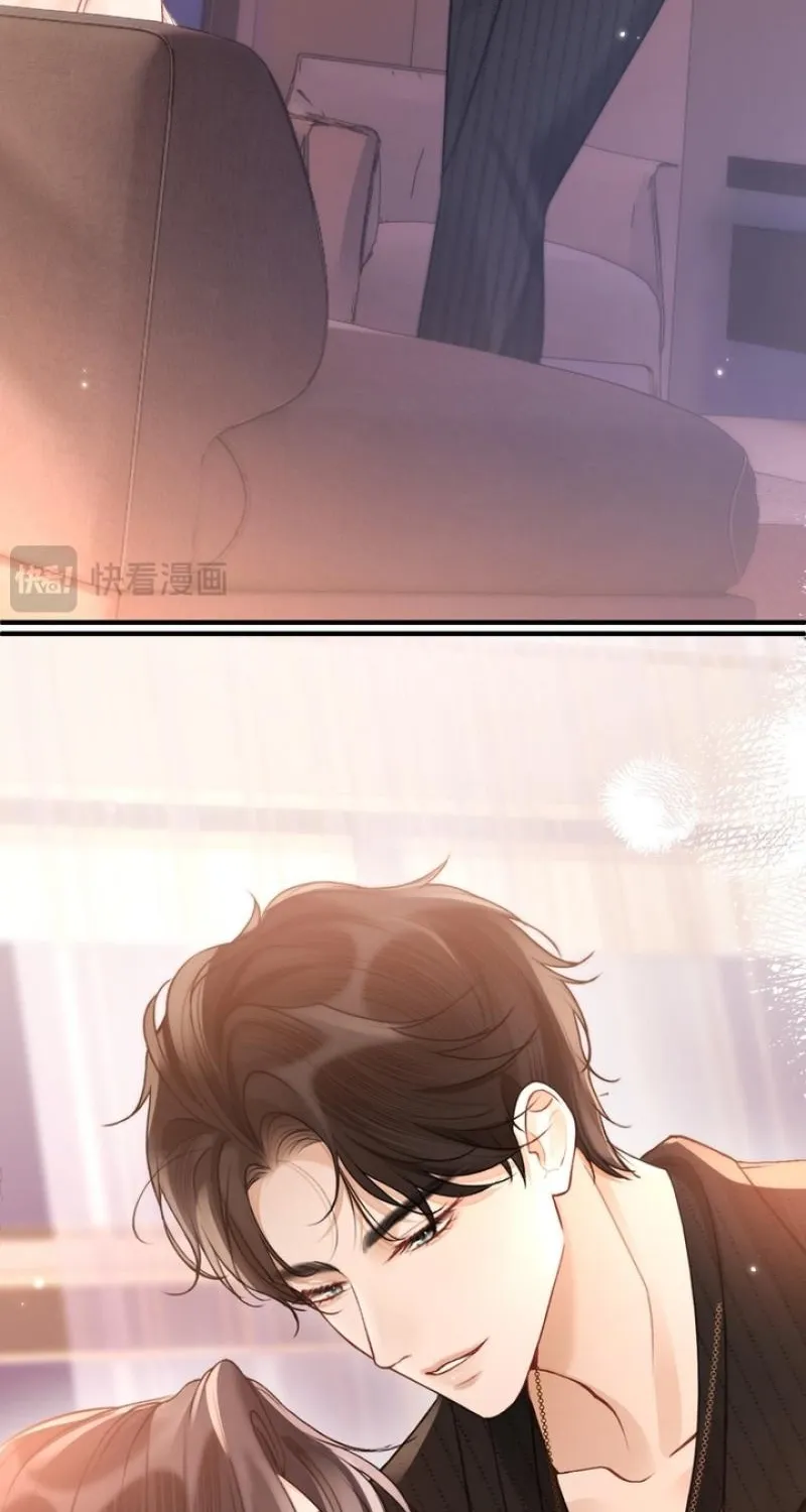 Good Girl Chapter 25 page 42 - 