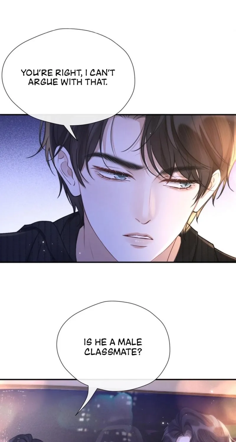 Good Girl Chapter 25 page 6 - 
