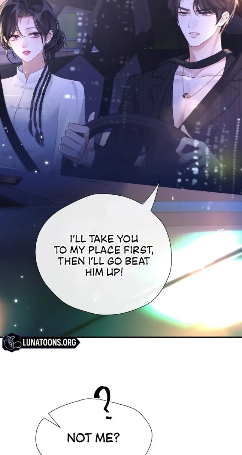 Good Girl Chapter 25 page 7 - 