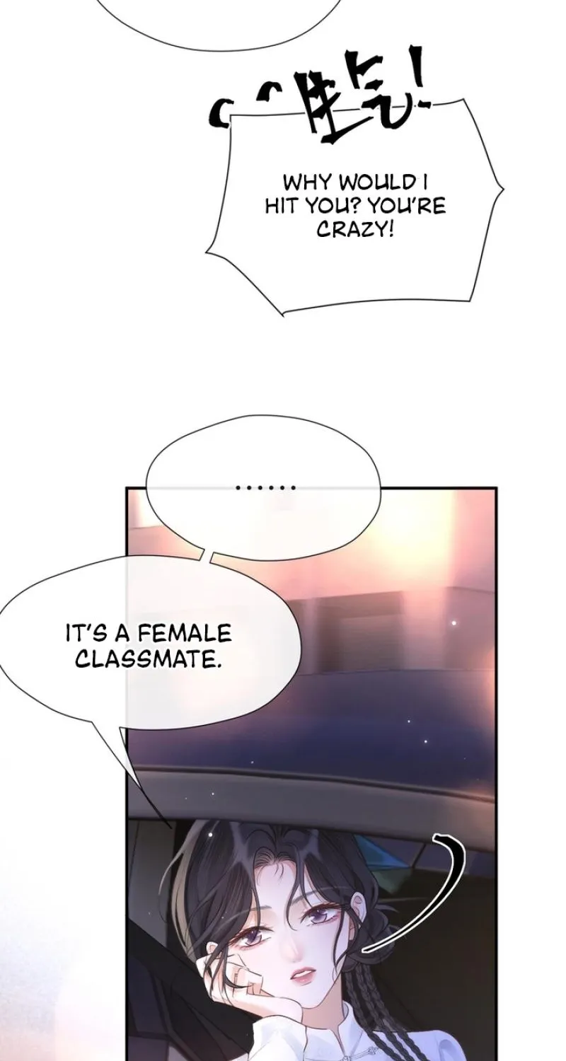 Good Girl Chapter 25 page 8 - 