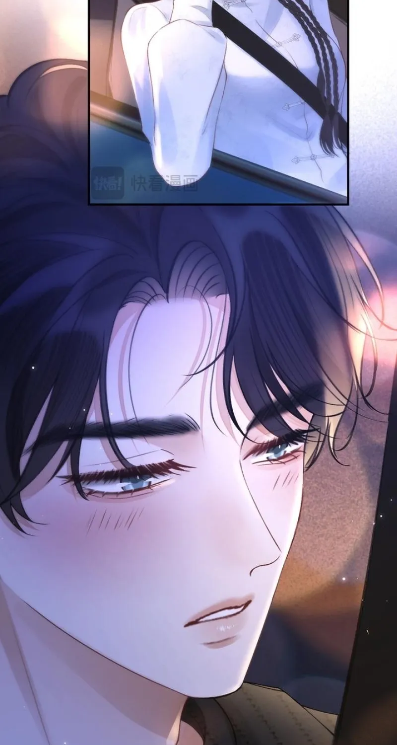 Good Girl Chapter 25 page 9 - 