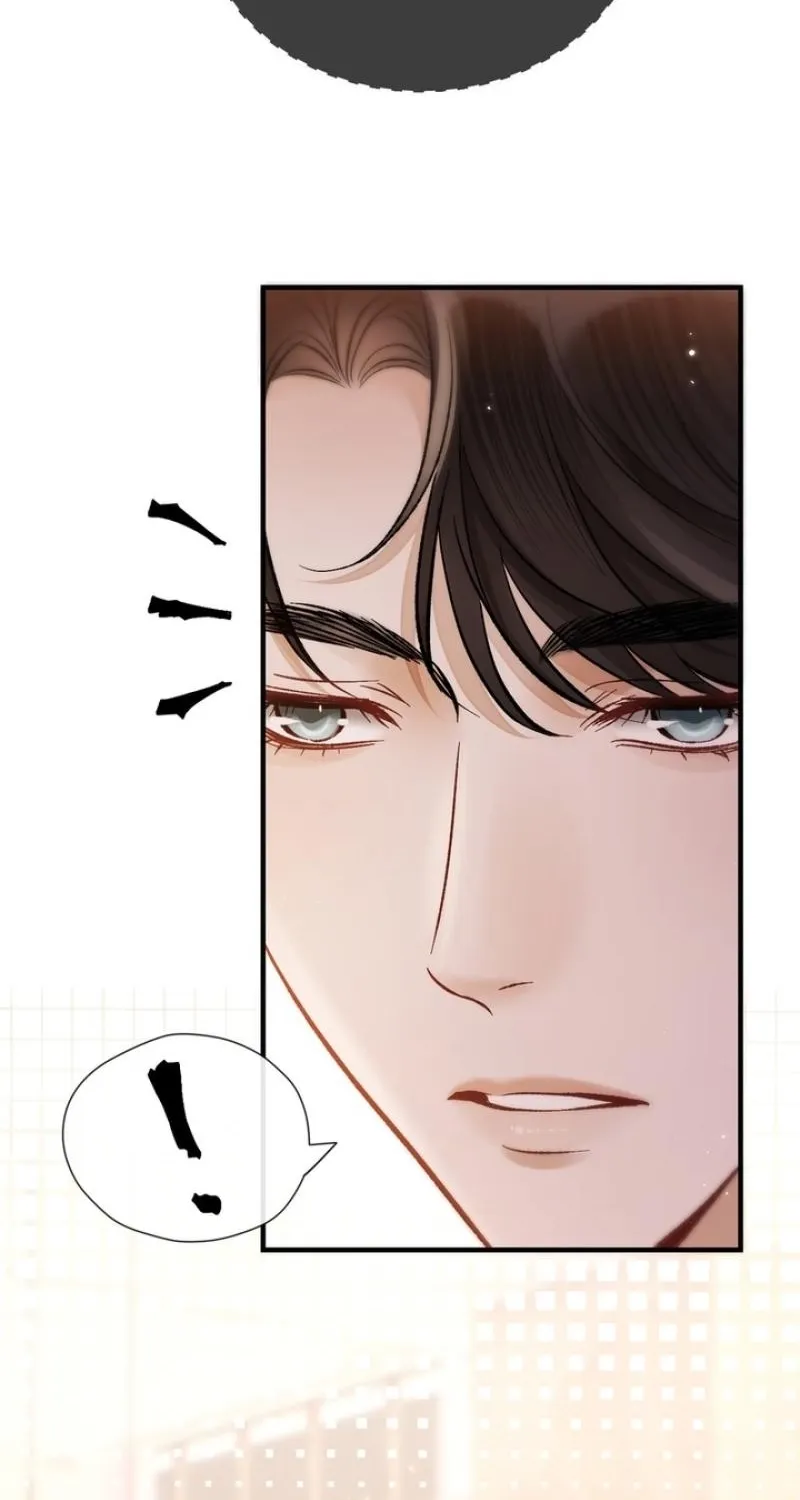 Good Girl Chapter 26 page 16 - 