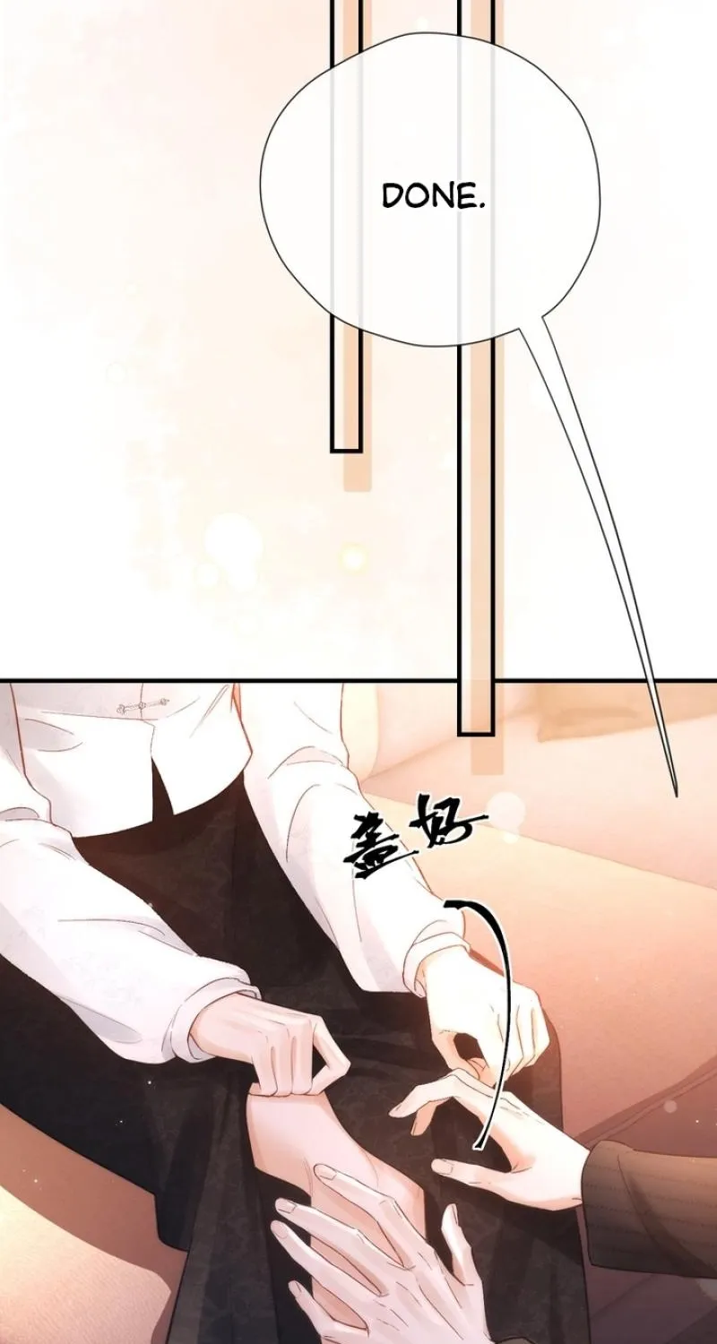 Good Girl Chapter 26 page 3 - 