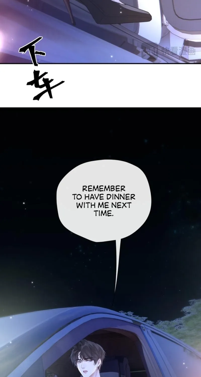 Good Girl Chapter 26 page 41 - 