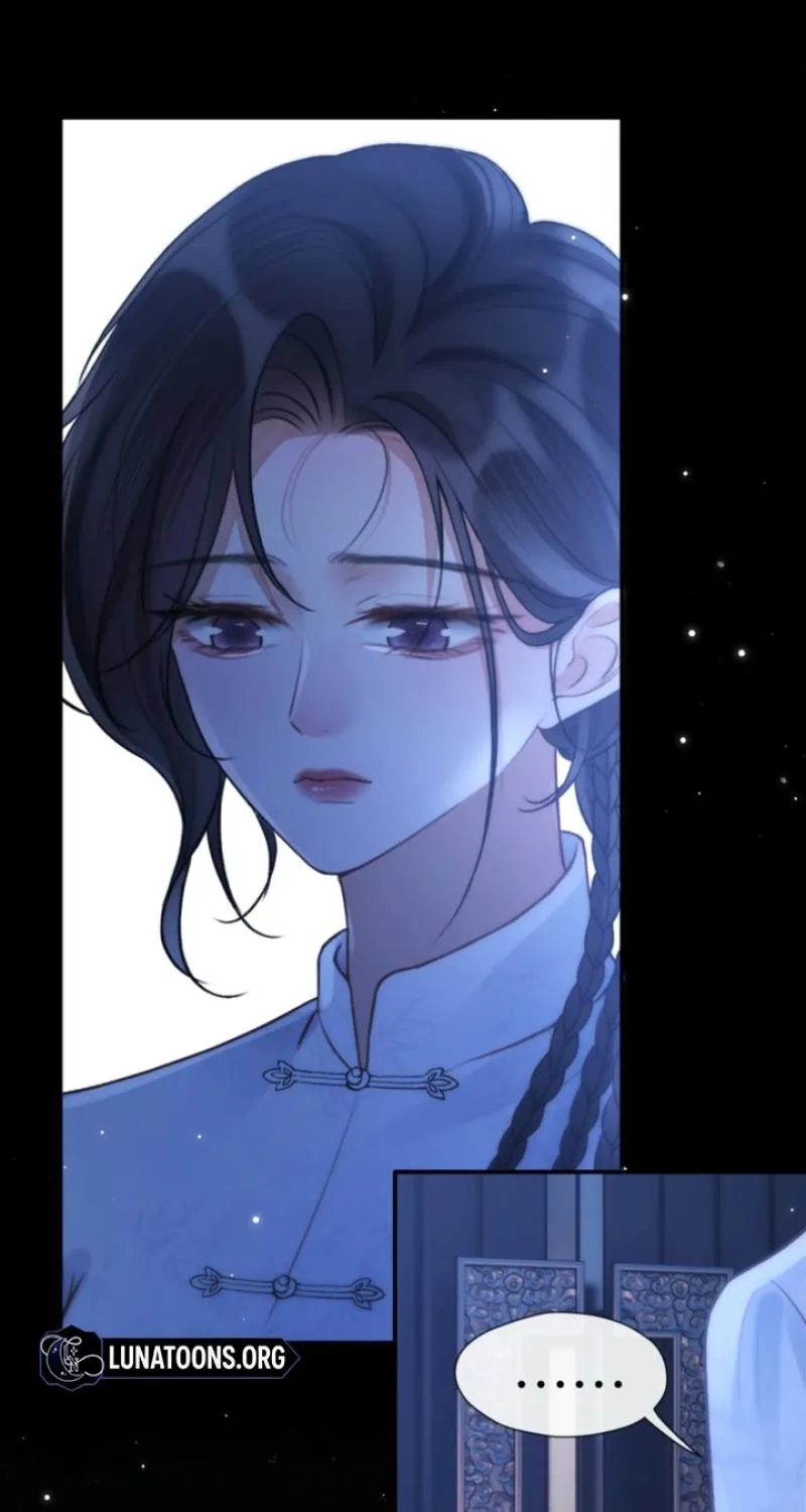 Good Girl Chapter 27 page 25 - 